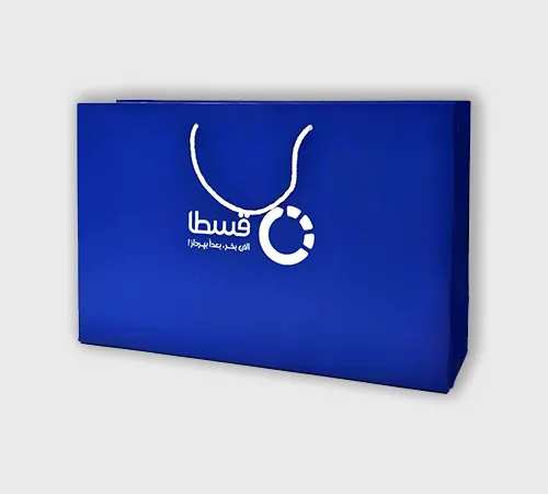 شاپینگ بگ 1 1.webp